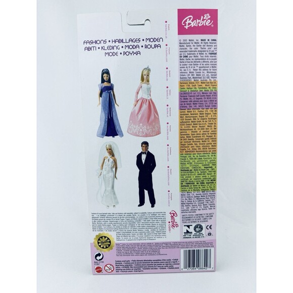 2003 Barbie Doll Royal Circle Fashion Red And Gold Princess Dress C1357 - Picture 3 of 9